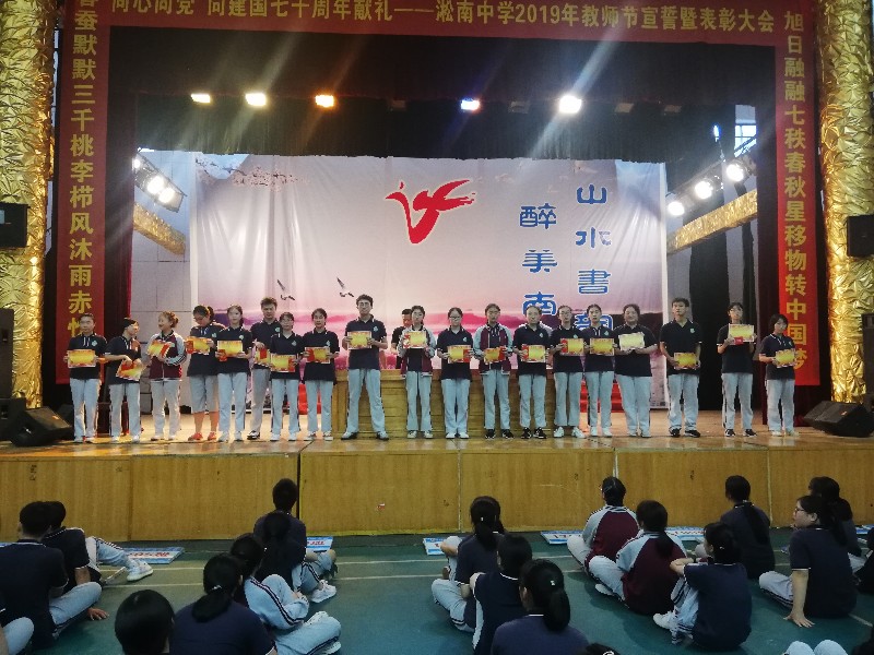 IMG_20190919_173504.jpg