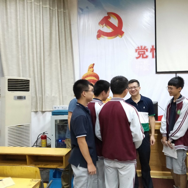 学生咨询2.jpg undefined