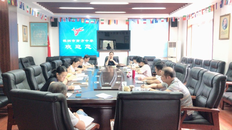 政治.jpg 政治.jpg