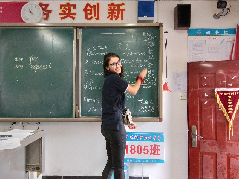 课堂体验.JPG 课堂体验.JPG