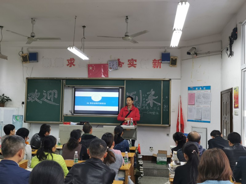 QQ图片20191120095036.jpg