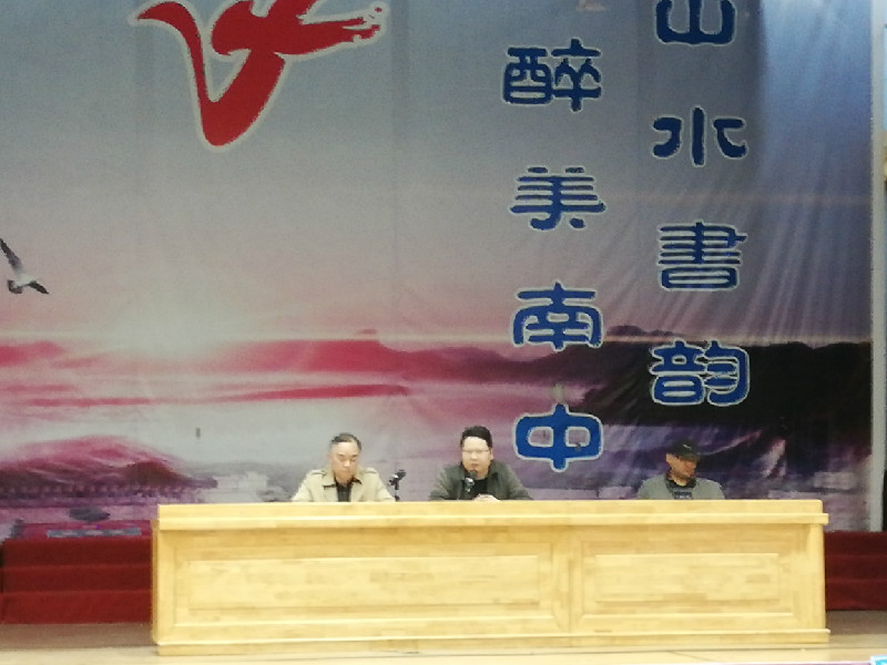 IMG_20191121_161656.jpg