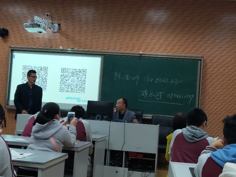 QQ图片20191127104521.jpg QQ图片20191127104521.jpg