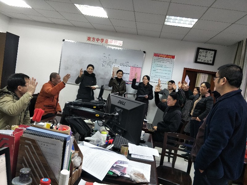集 民 意 推 民 主.jpg