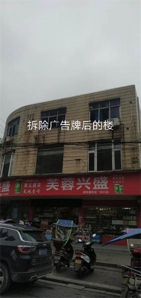 D226A769B68EE00E720FFB1C726CCDE6.png