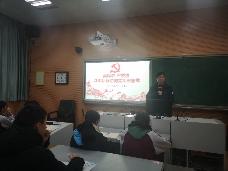 IMG_20191226_170250.jpg