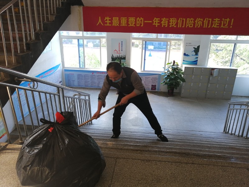 202004开学前教师活动图IMG_20200408_091639.jpg