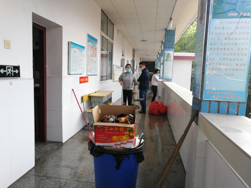 202004开学前教师活动图IMG_20200408_095225.jpg