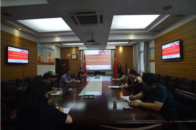 QQ截图20200526083353.png QQ截图20200526083353.png