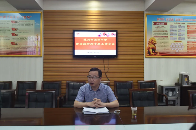 QQ截图20200526083426.png QQ截图20200526083426.png