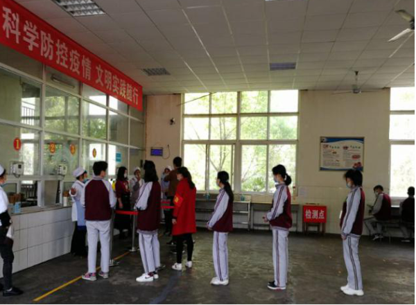 图片2.png