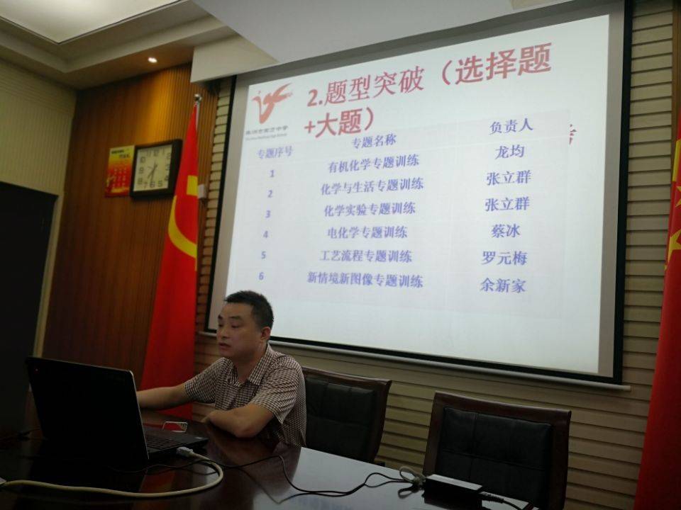 理科宣讲会现场.jpg 理科宣讲会现场.jpg