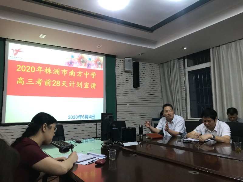 米校长点评.jpg 米校长点评.jpg
