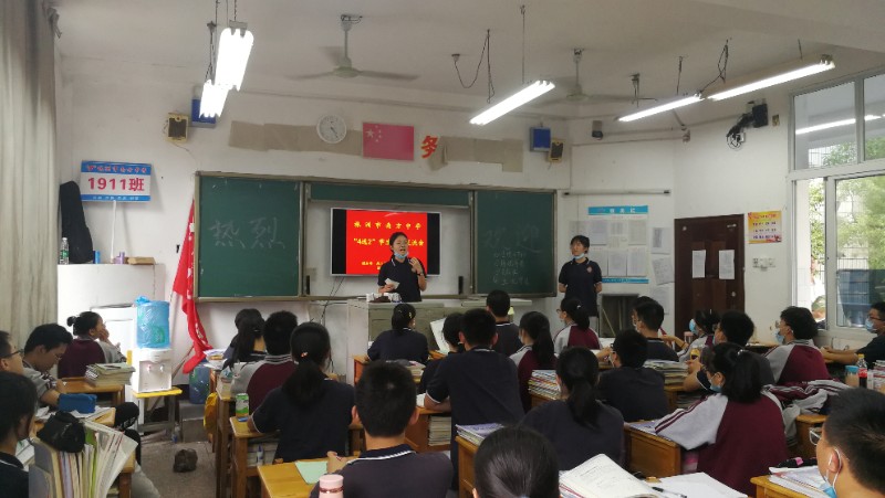 高二学姐分享选科经验.jpg 高二学姐分享选科经验.jpg
