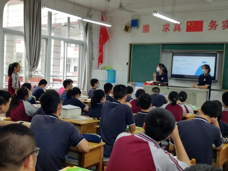 高一学子提问.jpg 高一学子提问.jpg