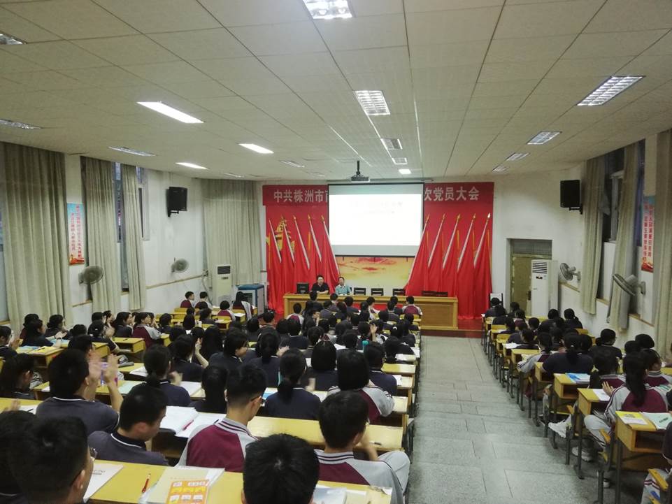 图片2.jpg 图片2.jpg