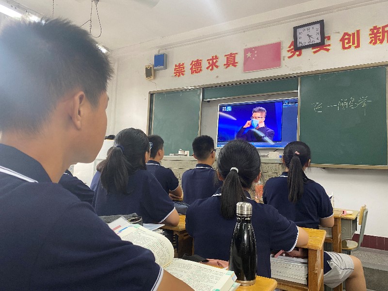 微信图片_202009031705263.jpg 微信图片_202009031705263.jpg