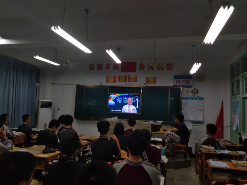 钟南山.jpg