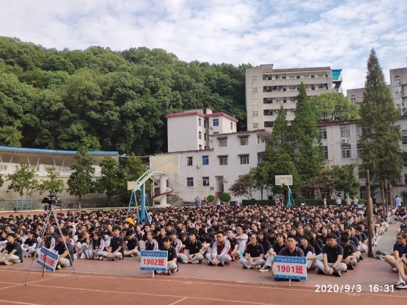 听会1.jpg 听会1.jpg