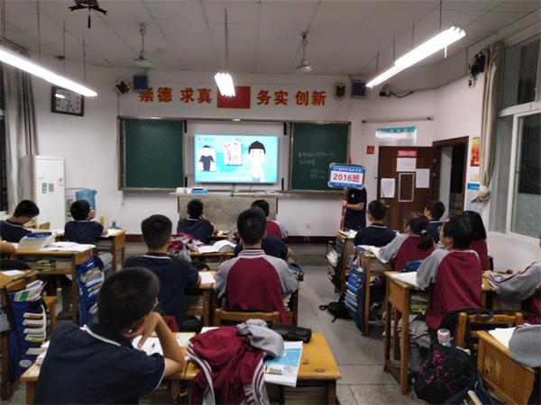 第七次人口普查有学校吗_第七次人口普查图片
