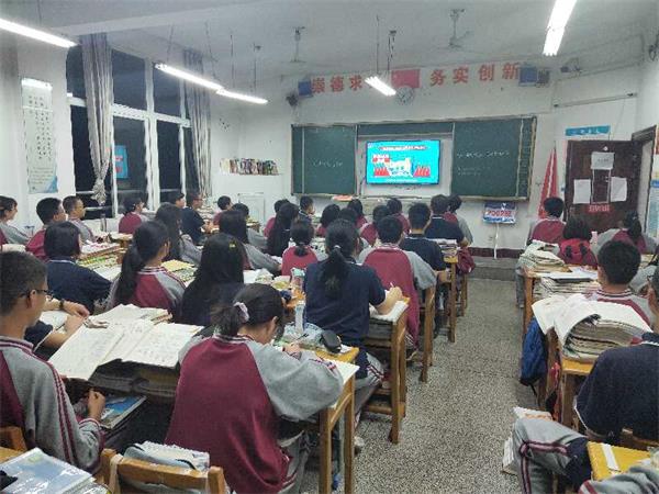 第七次人口普查有学校吗_第七次人口普查图片