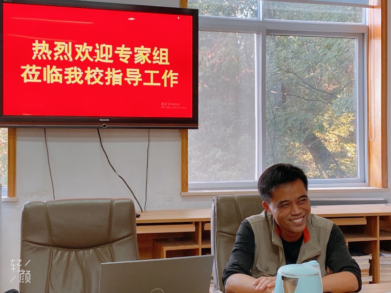 QQ图片20201019111805.jpg
