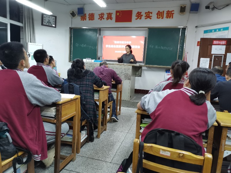 QQ图片20201014101834.jpg QQ图片20201014101834.jpg