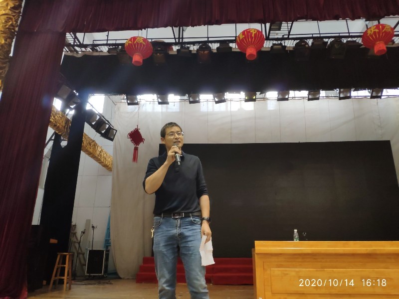 王老师讲学法3.jpg