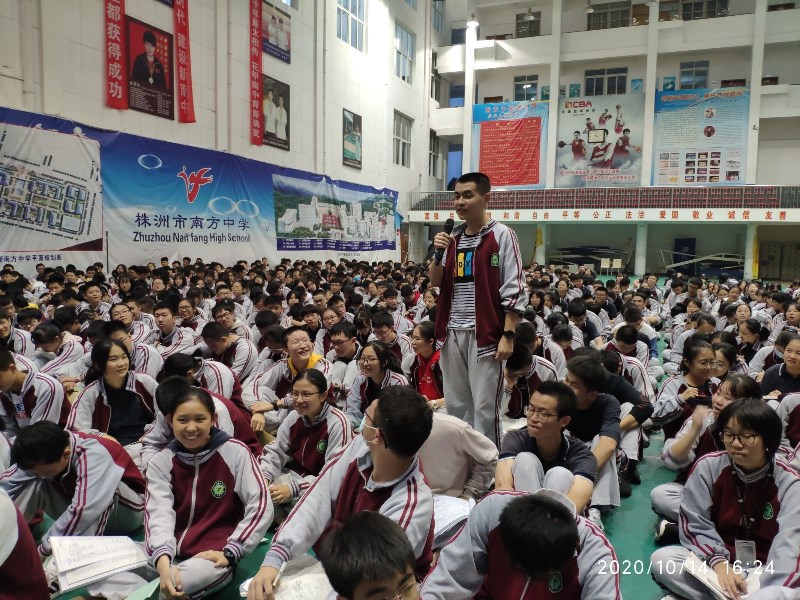 学习经验介绍.jpg