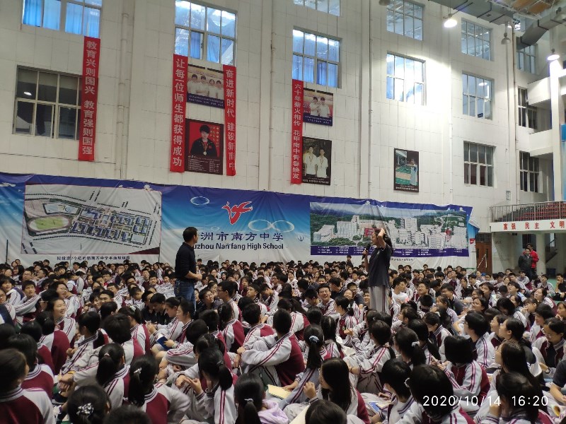 学习经验介绍2.jpg