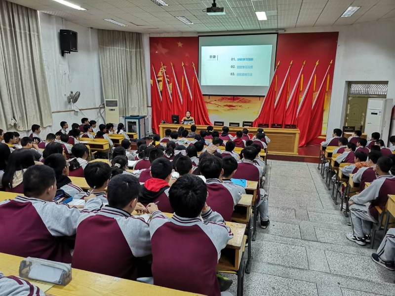 化学学法指导黄老师2.jpg 化学学法指导黄老师2.jpg