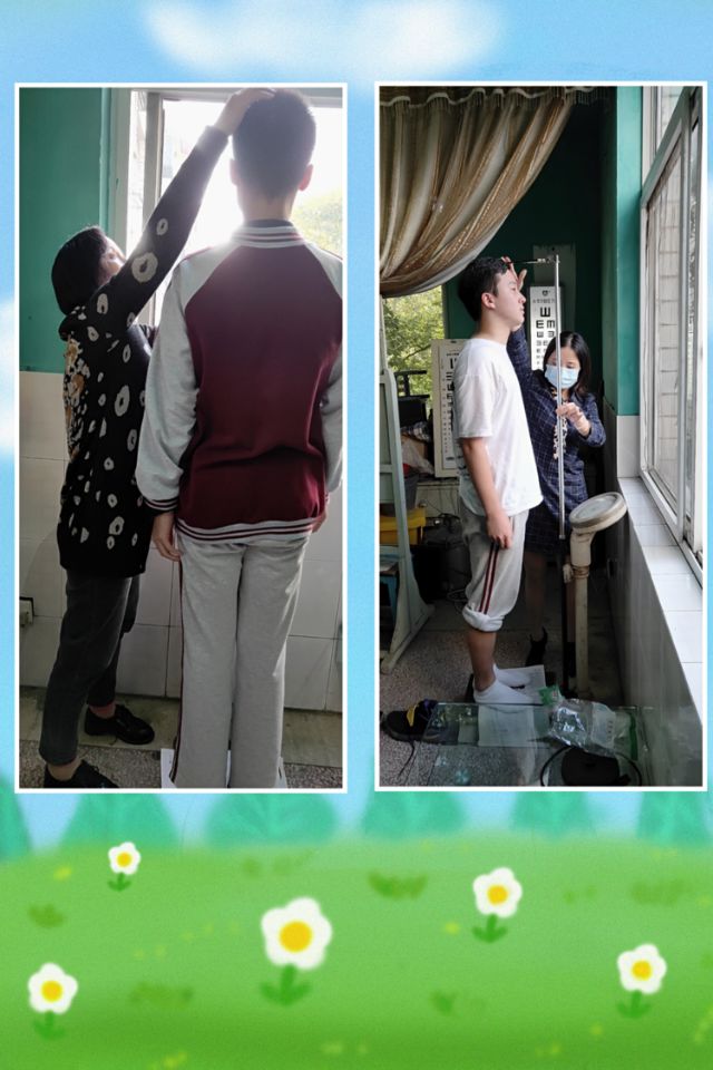 招飞初检5.jpg