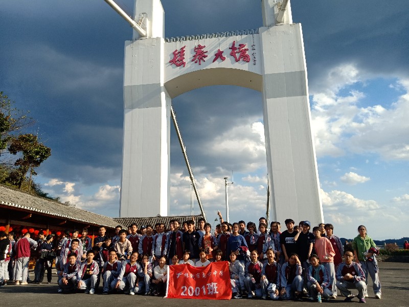 微信图片_202011202230081.jpg 微信图片_202011202230081.jpg