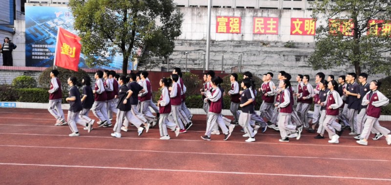 1810班跑操1.jpg