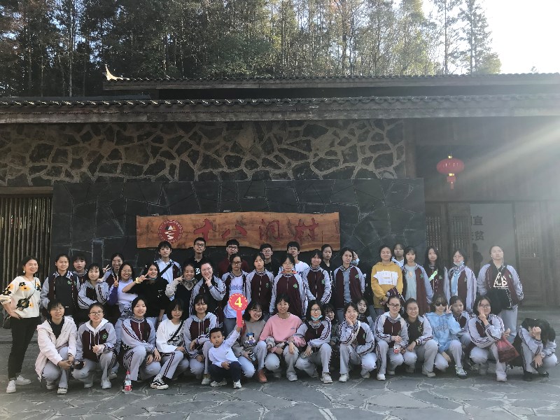 4班.jpg