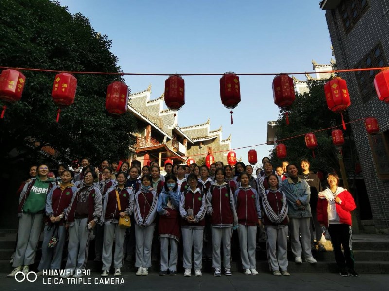 乾州古城.jpg