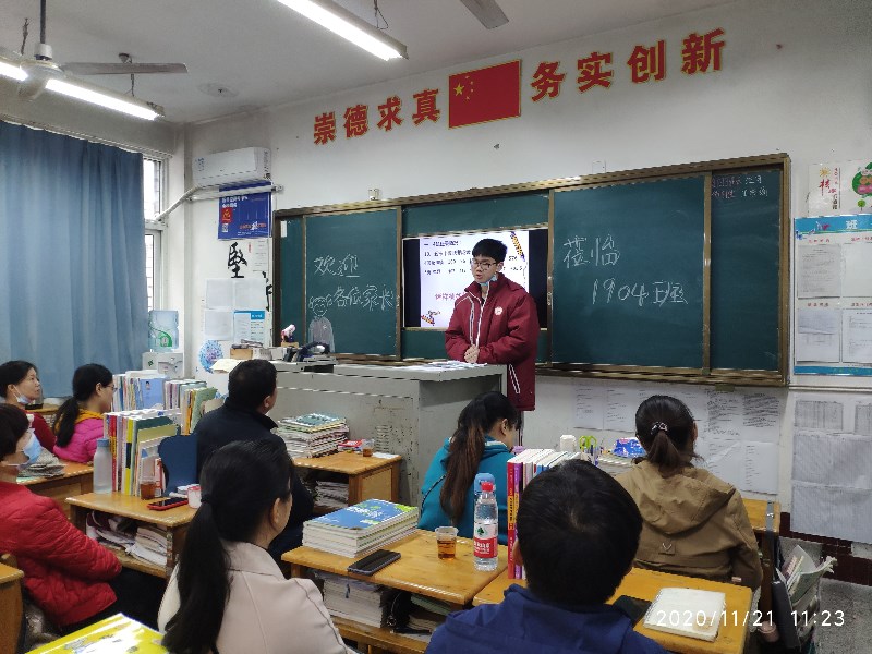 赵祥桢4.jpg 赵祥桢4.jpg