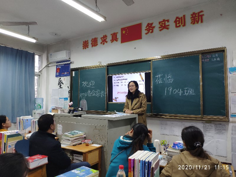 赵祥桢妈妈1.jpg 赵祥桢妈妈1.jpg