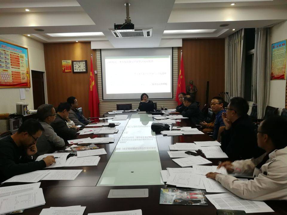 高考报名培训会1.jpg