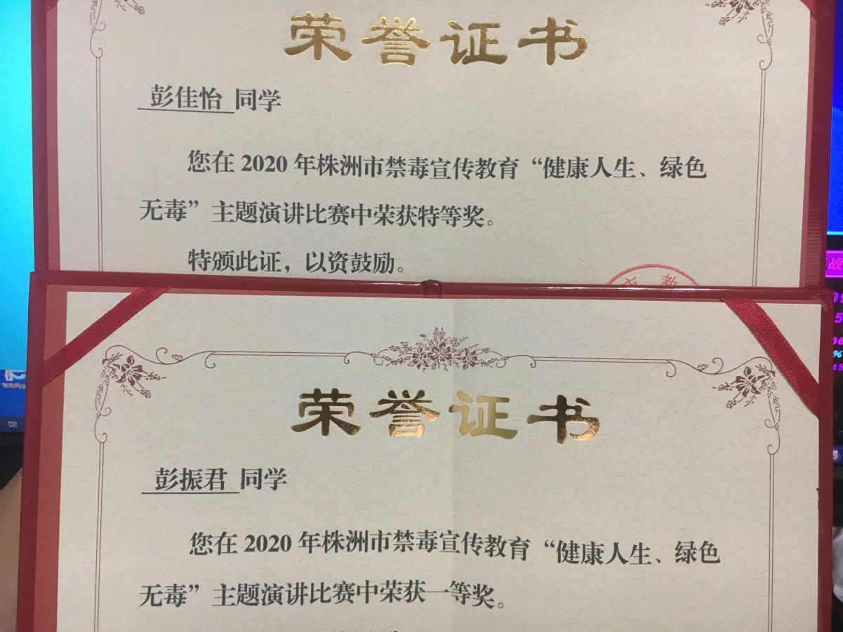图片8.png 图片8.png