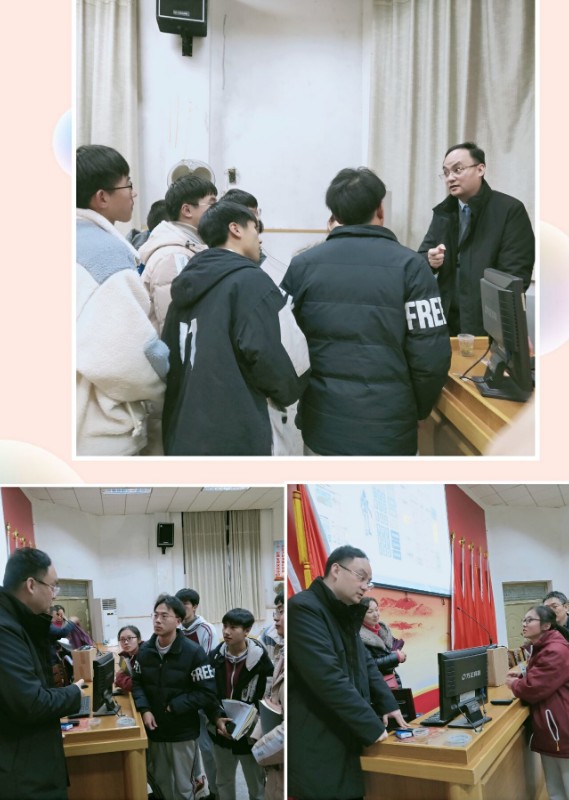 讲座4_看图王.jpg