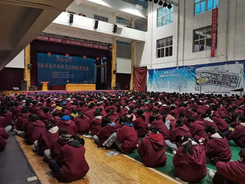微信图片_202012231526581.jpg 微信图片_202012231526581.jpg