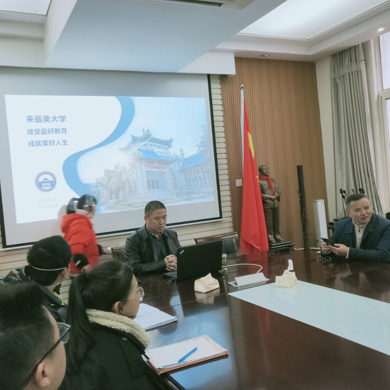 武大讲座4.jpg 武大讲座4.jpg