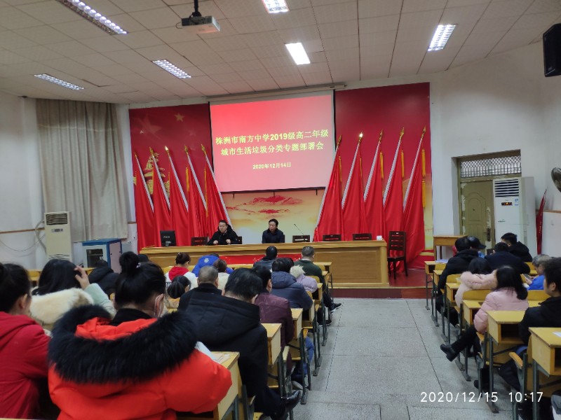 QQ图片20201229151552.jpg