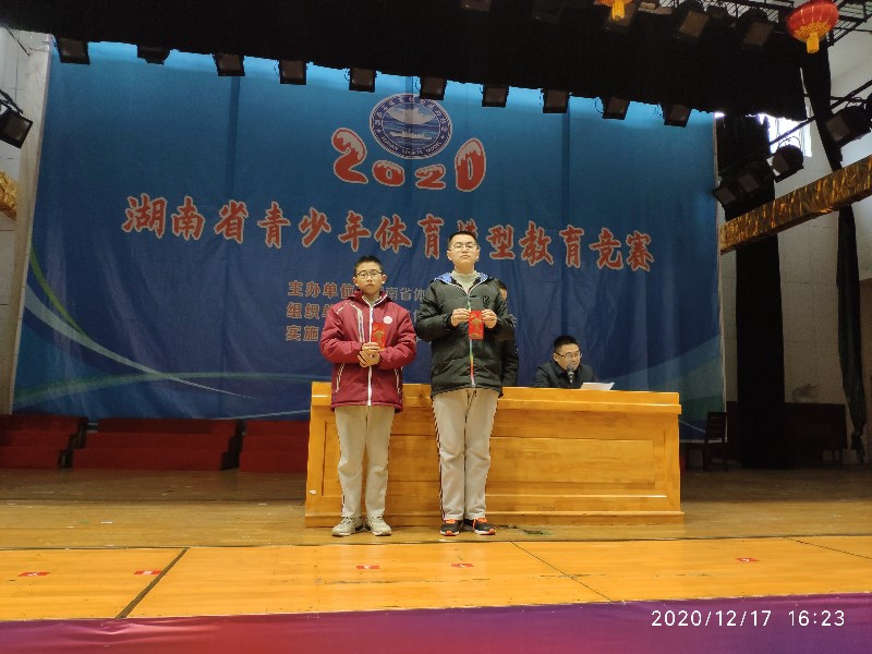 学生大会1.jpg 学生大会1.jpg