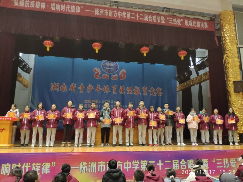 20.jpg 20.jpg