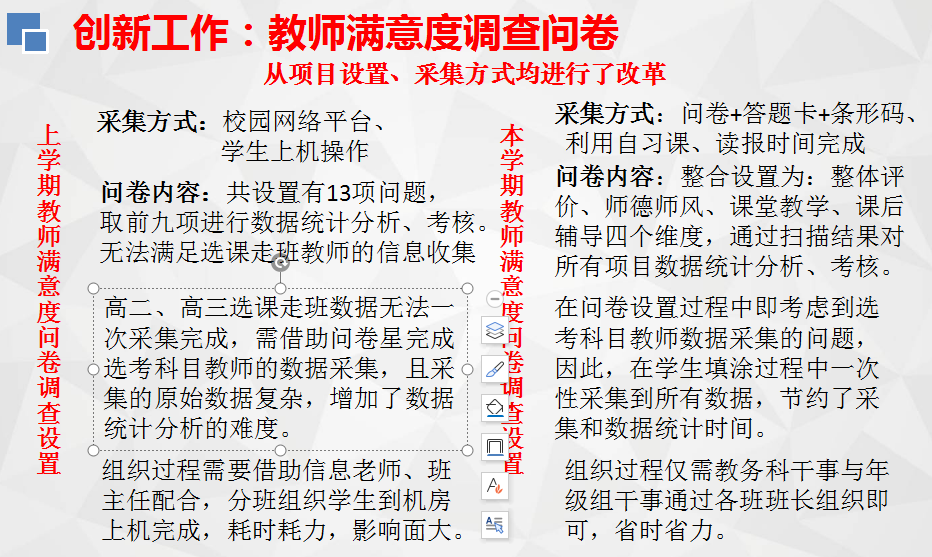 QQ图片20201231111129.png QQ图片20201231111129.png