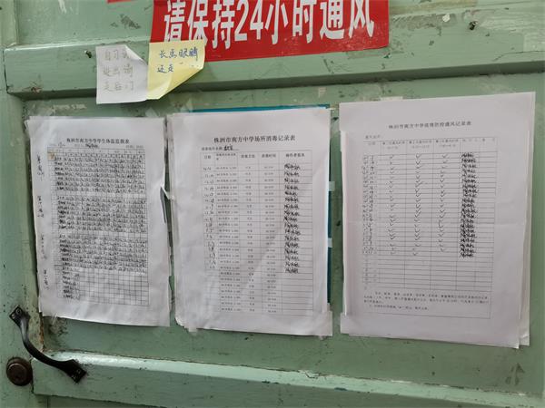 D411103AD0B1BA39DA6A653A9CDFC47F.png