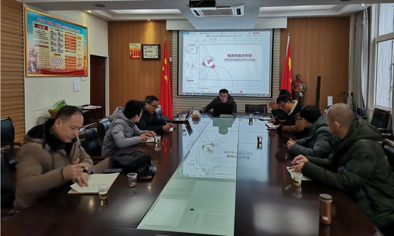 新校区校园智慧.jpg