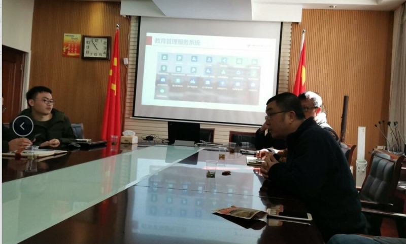 新校区校园智慧2.jpg